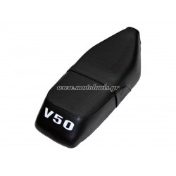 Σέλα Yamaha V 50